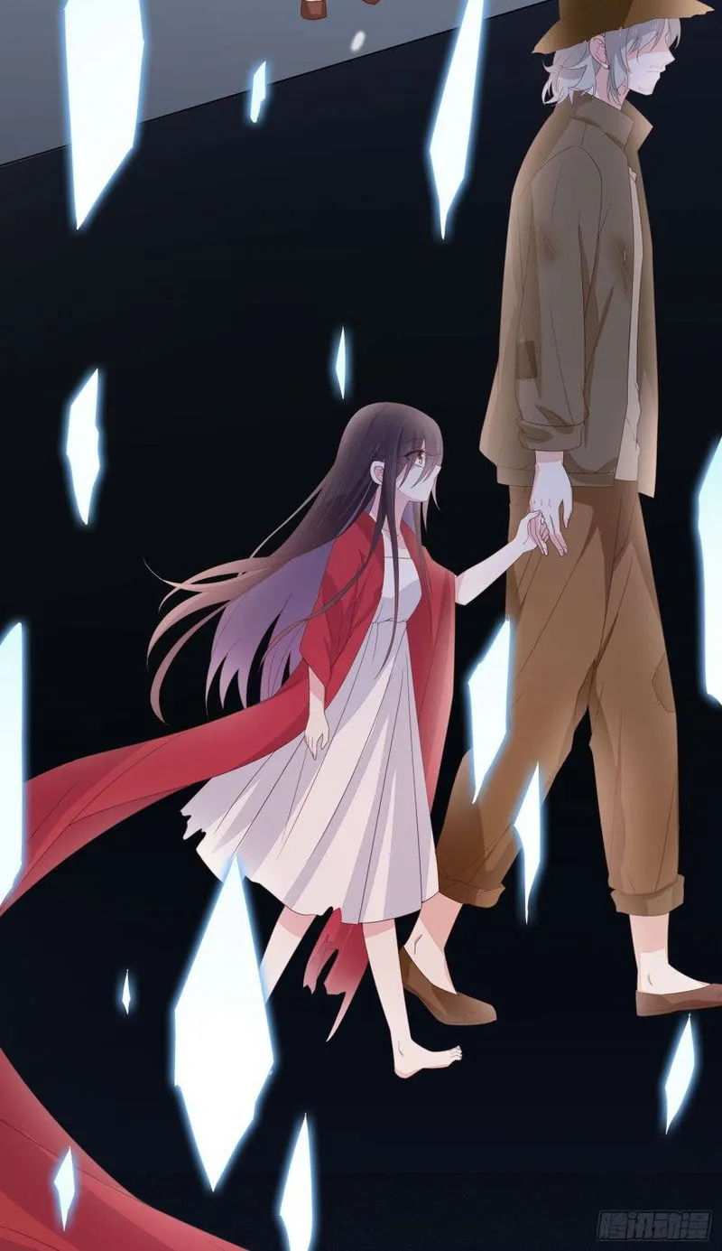 Pupillary Master Chapter 17 Online - página 37