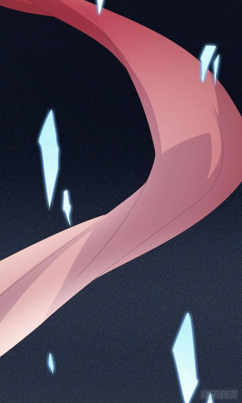 Pupillary Master Chapter 17 Online - página 38