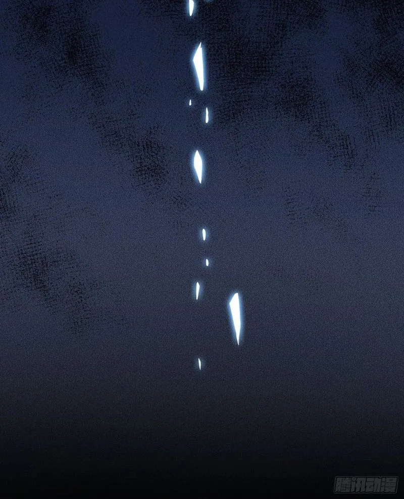 Pupillary Master Chapter 17 Online - página 41