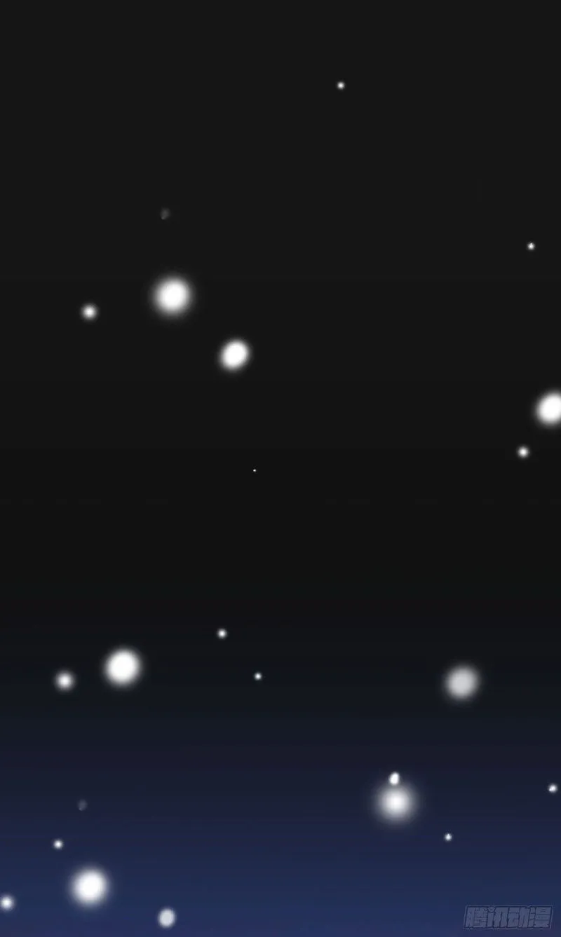 Pupillary Master Chapter 17.2 Online - página 1