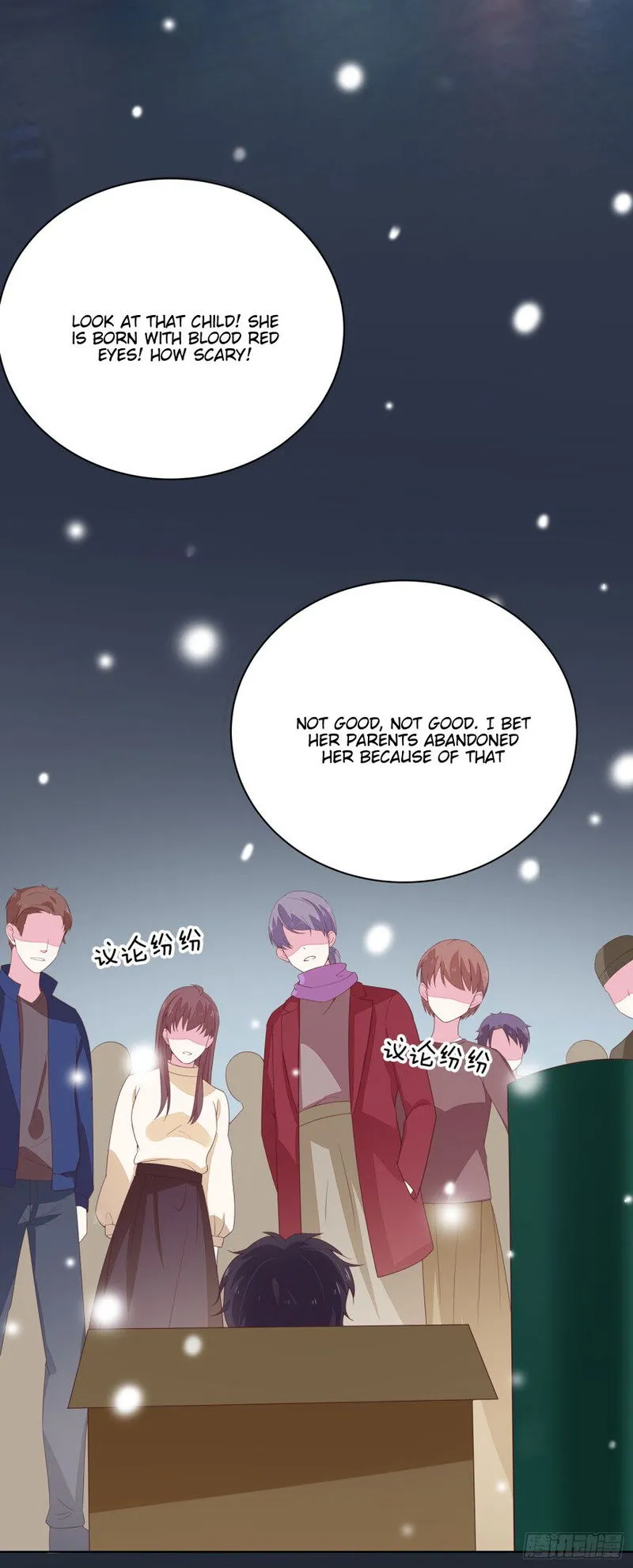 Pupillary Master Chapter 17.2 Online - página 3
