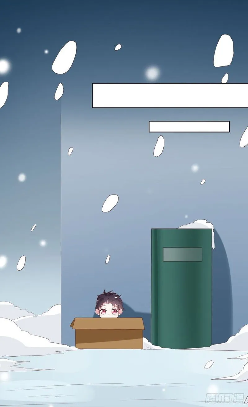 Pupillary Master Chapter 17.2 Online - página 6