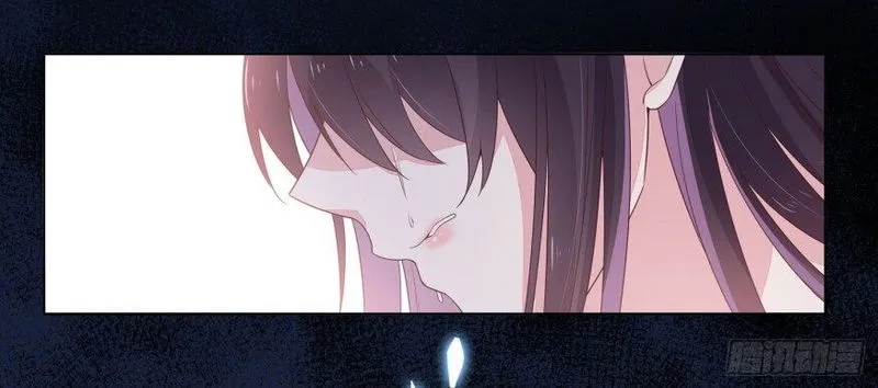 Pupillary Master Chapter 17.2 Online - página 16