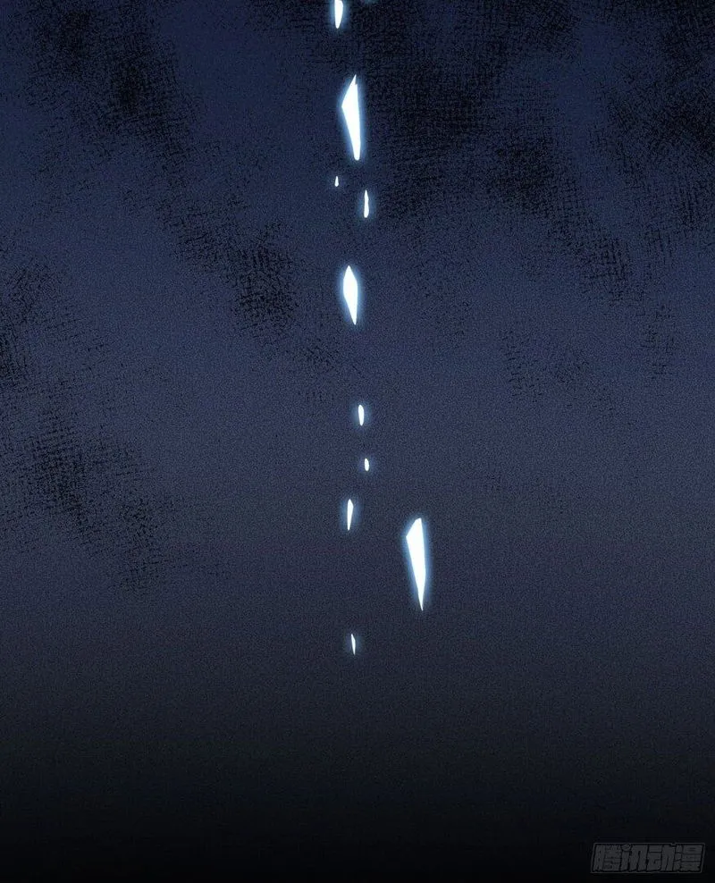 Pupillary Master Chapter 17.2 Online - página 17