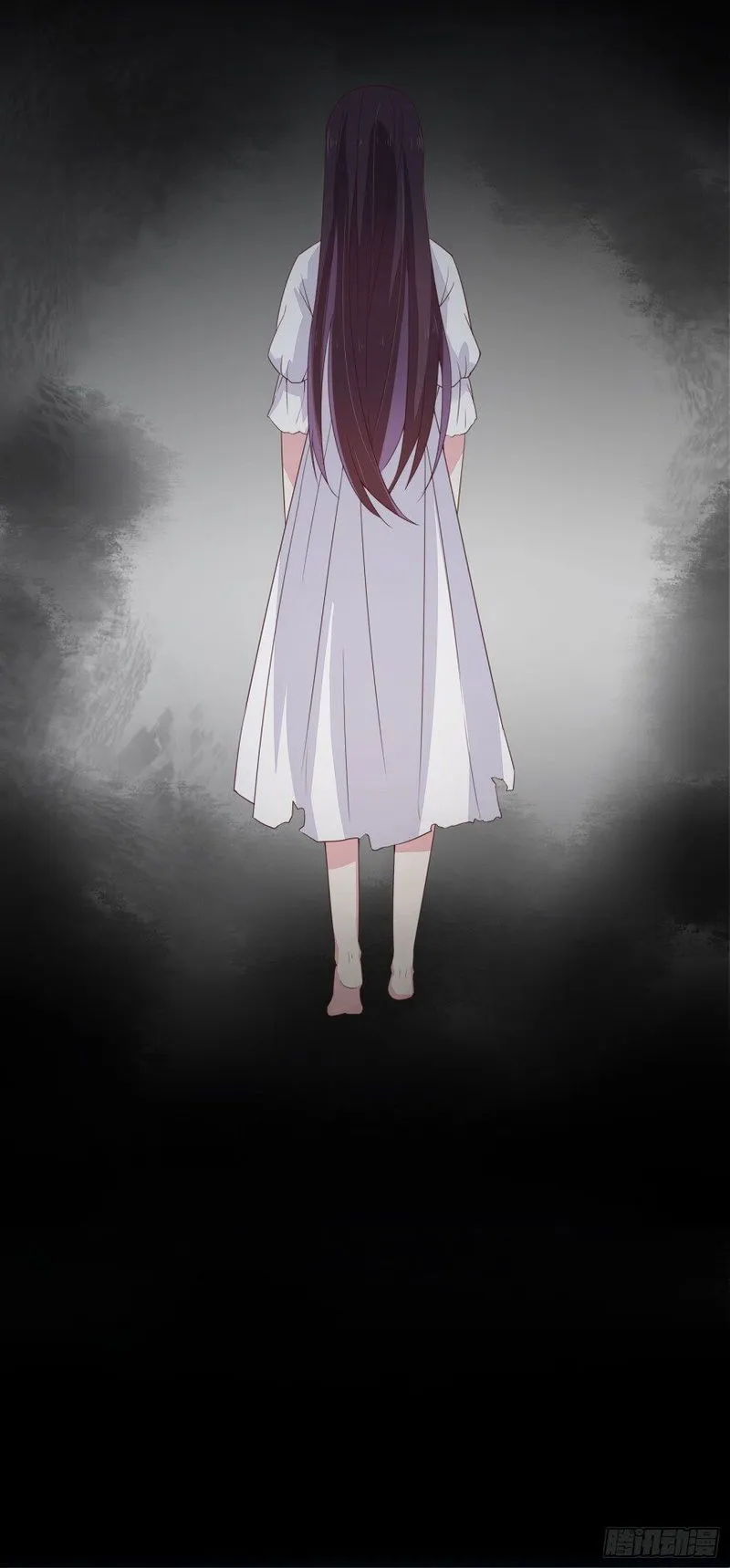 Pupillary Master Chapter 17.2 Online - página 19