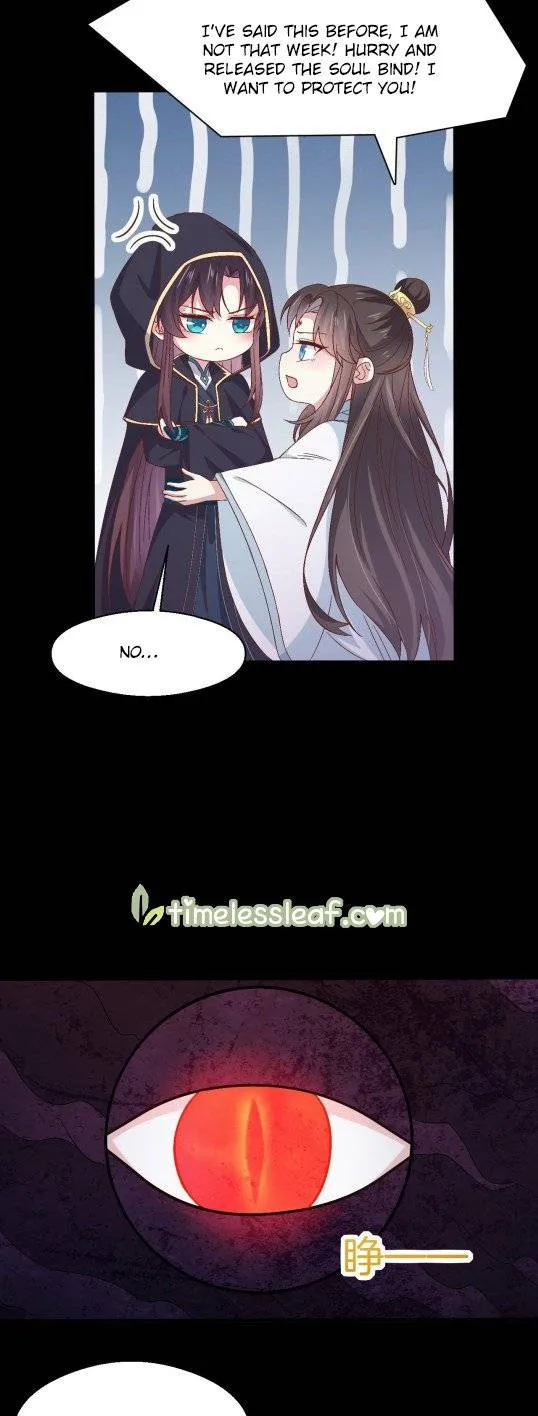 Pupillary Master Chapter 172.2 Online - página 3