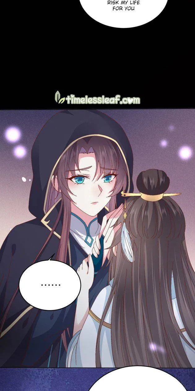 Pupillary Master Chapter 173.1 Online - página 3