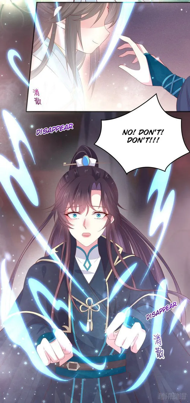 Pupillary Master Chapter 174 Online - página 11