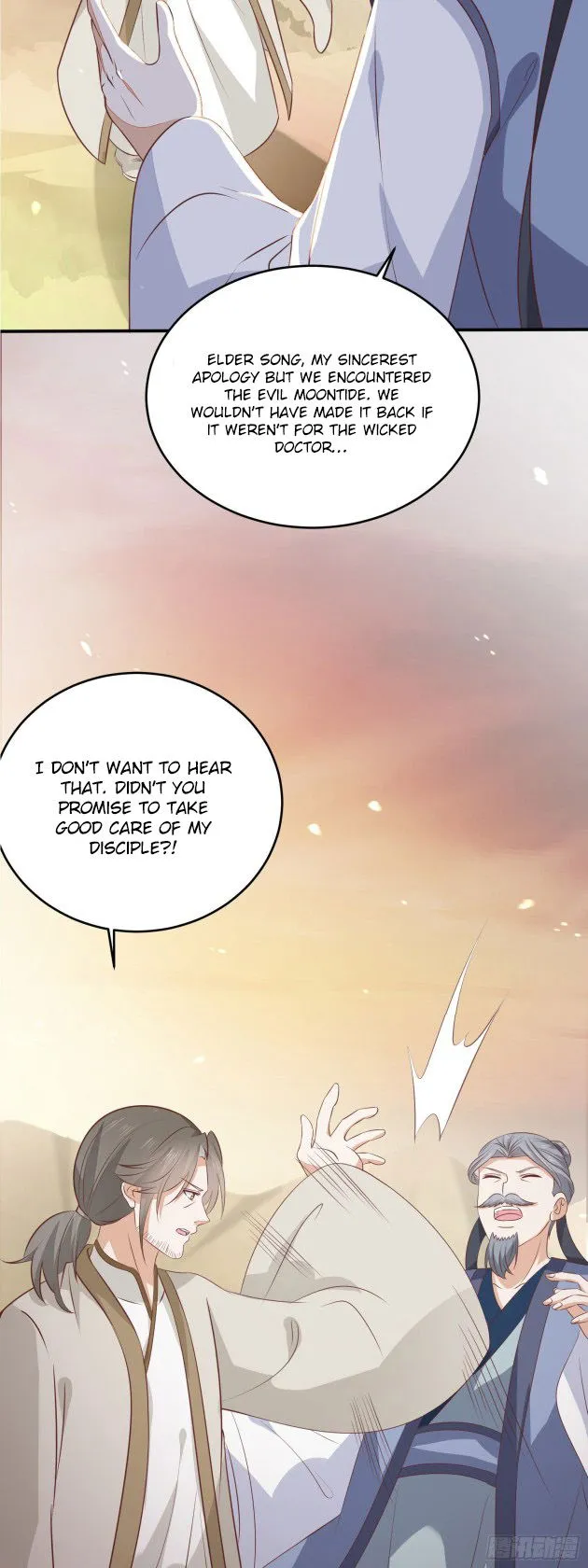 Pupillary Master Chapter 176 Online - página 4