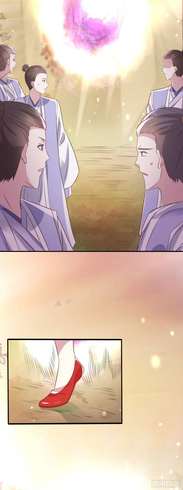 Pupillary Master Chapter 176 Online - página 10