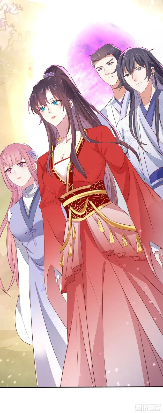 Pupillary Master Chapter 176 Online - página 11