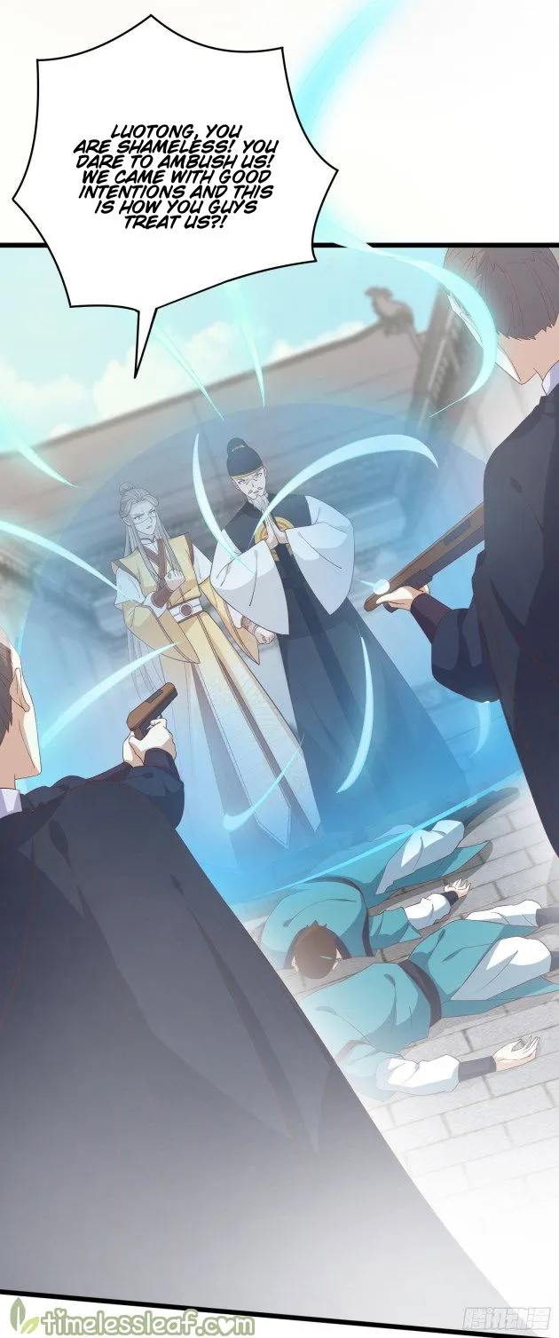 Pupillary Master Chapter 178.5 Online - página 2