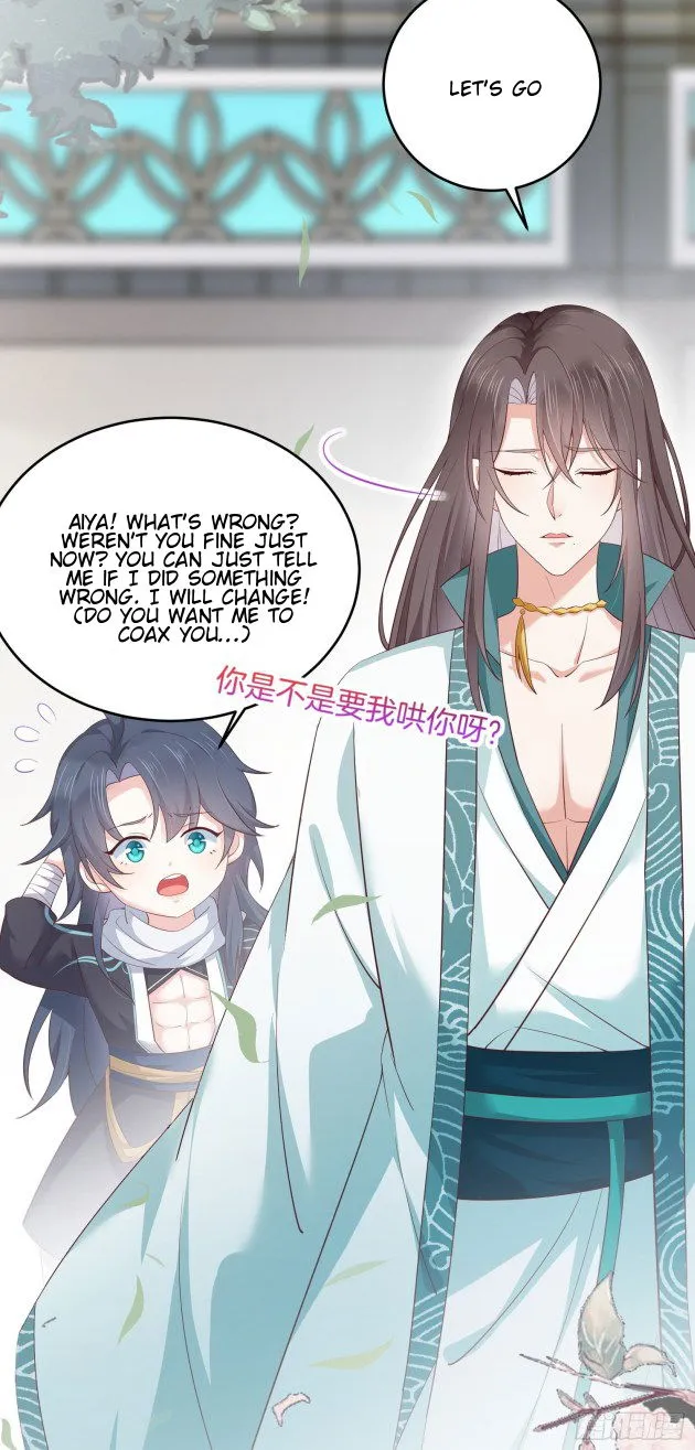 Pupillary Master Chapter 178.5 Online - página 12