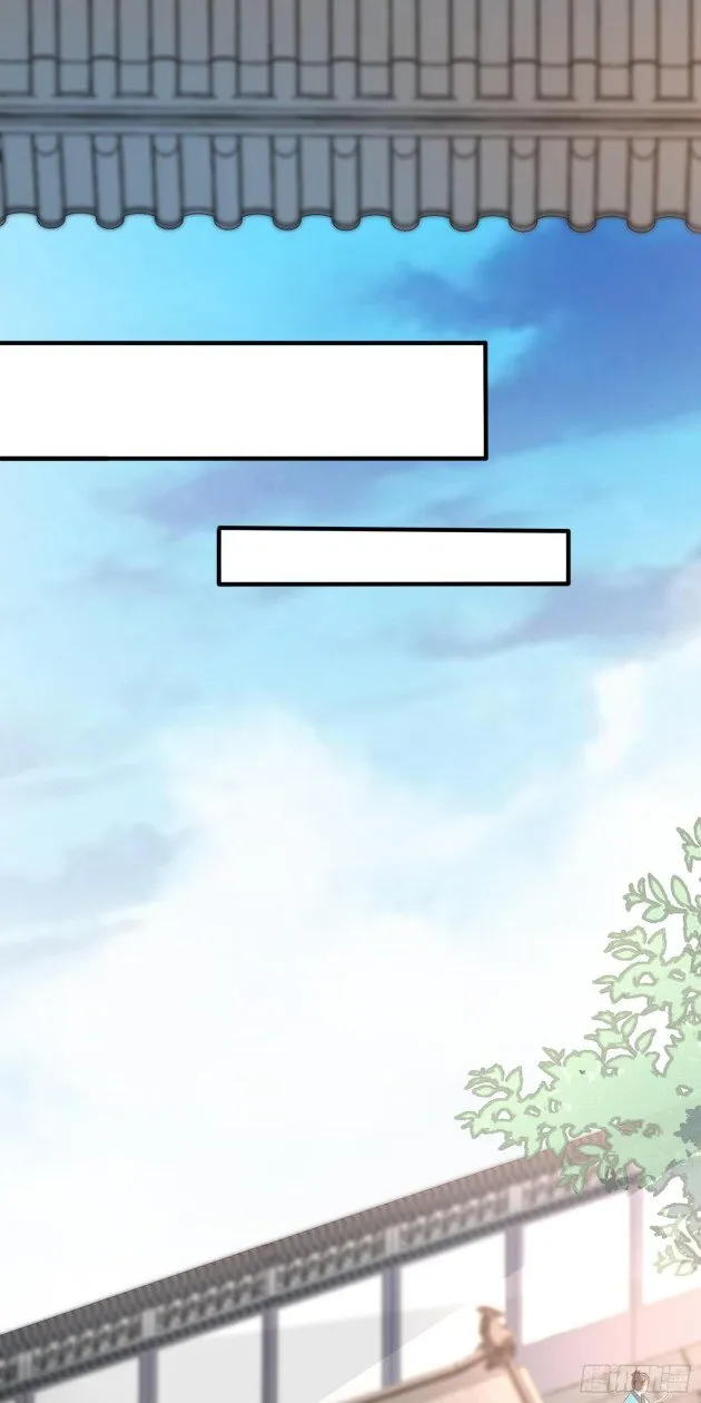 Pupillary Master Chapter 179.5 Online - página 13