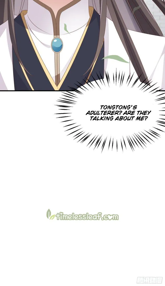 Pupillary Master Chapter 179.5 Online - página 16