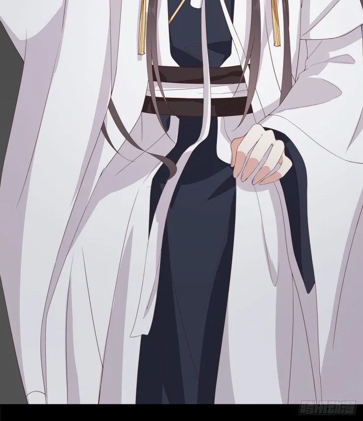 Pupillary Master Chapter 18 Online - página 16