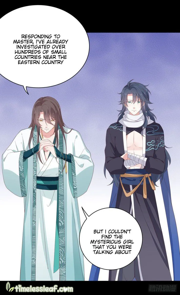 Pupillary Master Chapter 18 Online - página 17