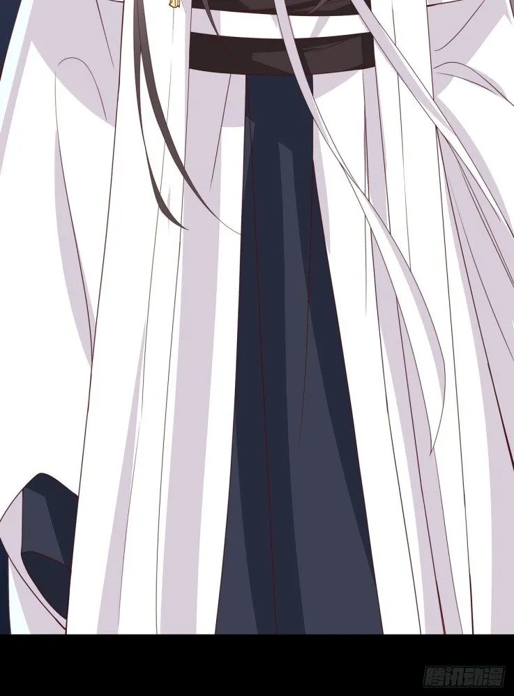 Pupillary Master Chapter 18 Online - página 27