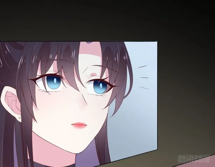 Pupillary Master Chapter 18 Online - página 52