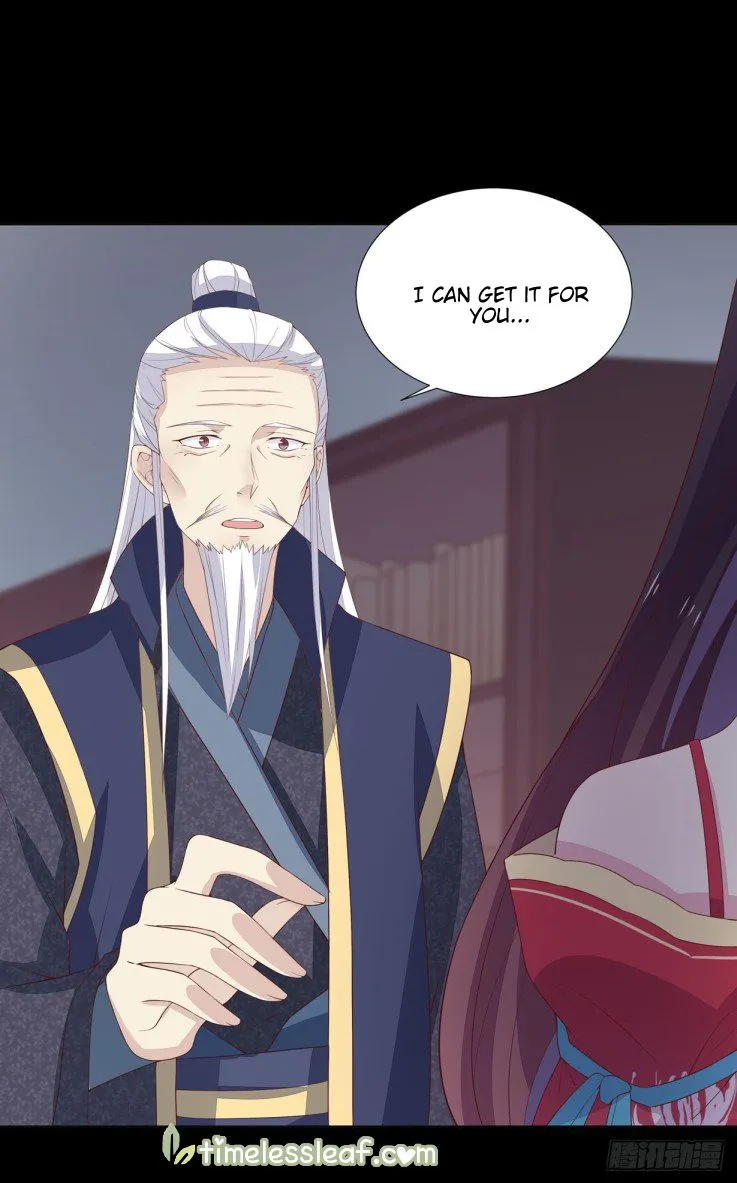 Pupillary Master Chapter 18 Online - página 55