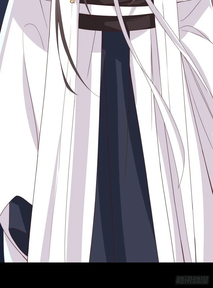 Pupillary Master Chapter 18.2 Online - página 7