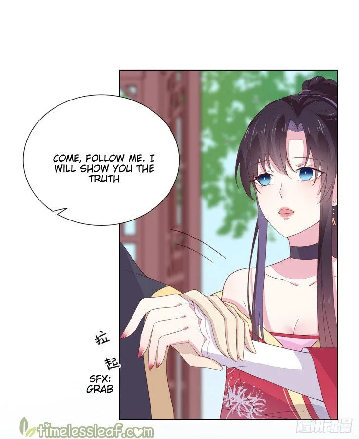 Pupillary Master Chapter 18.3 Online - página 1
