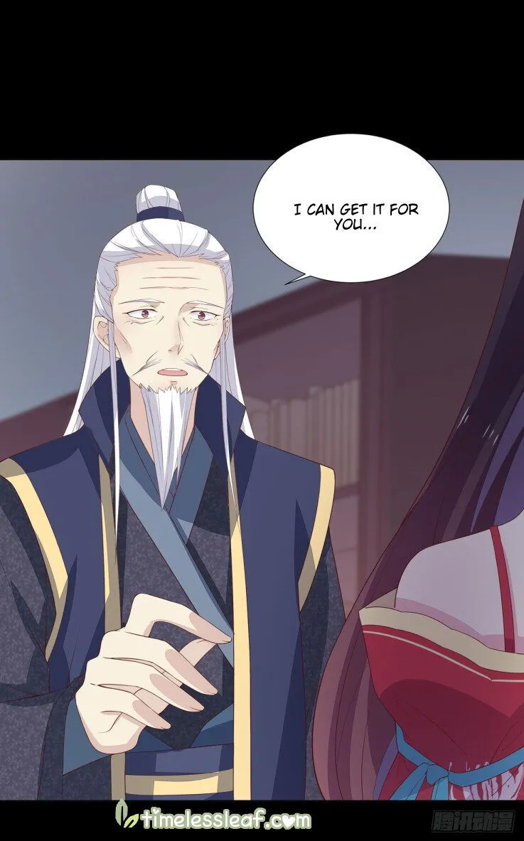 Pupillary Master Chapter 18.3 Online - página 15