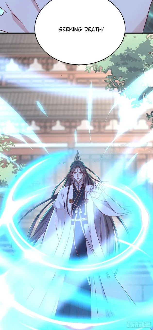 Pupillary Master Chapter 180.5 Online - página 3
