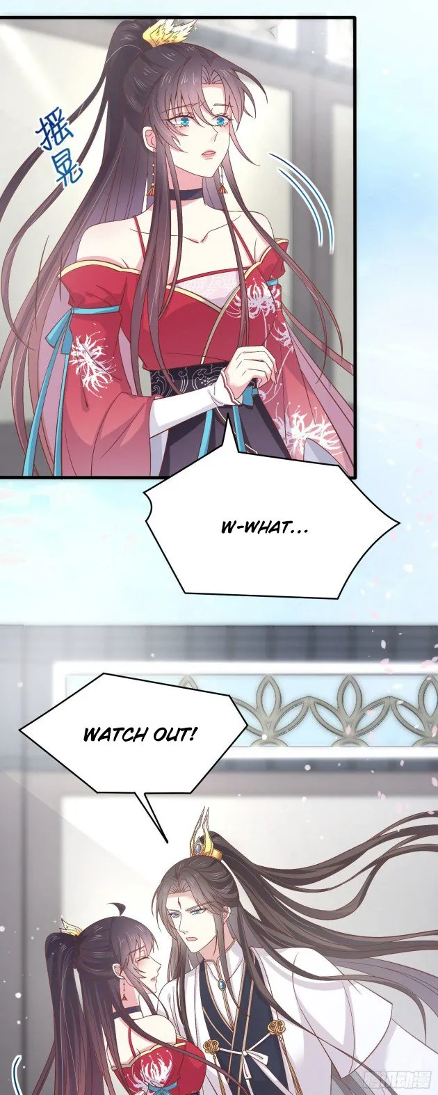 Pupillary Master Chapter 181 Online - página 3