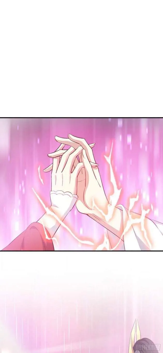 Pupillary Master Chapter 182 Online - página 1