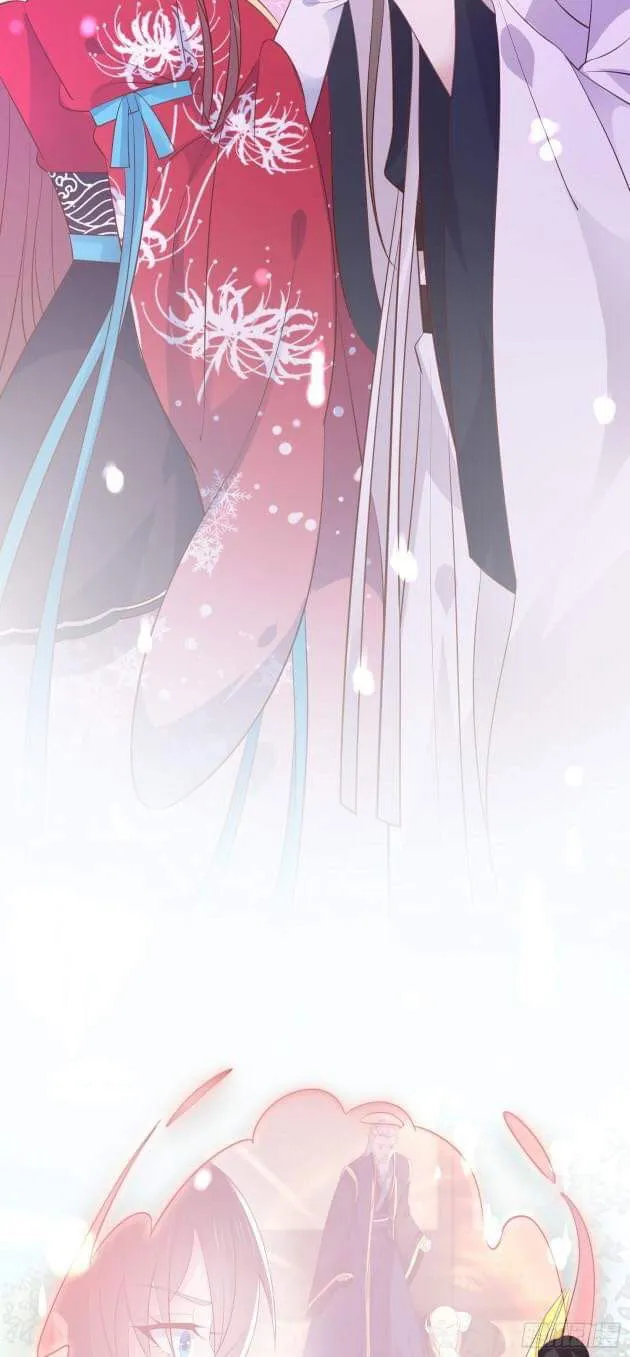 Pupillary Master Chapter 182 Online - página 4