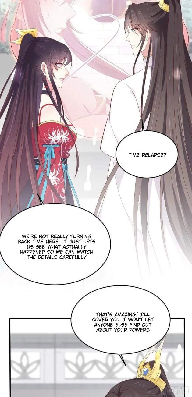 Pupillary Master Chapter 182 Online - página 5