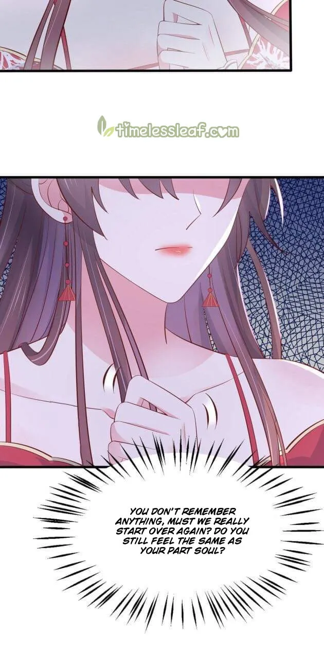 Pupillary Master Chapter 182 Online - página 16