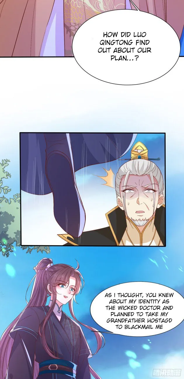 Pupillary Master Chapter 183 Online - página 7