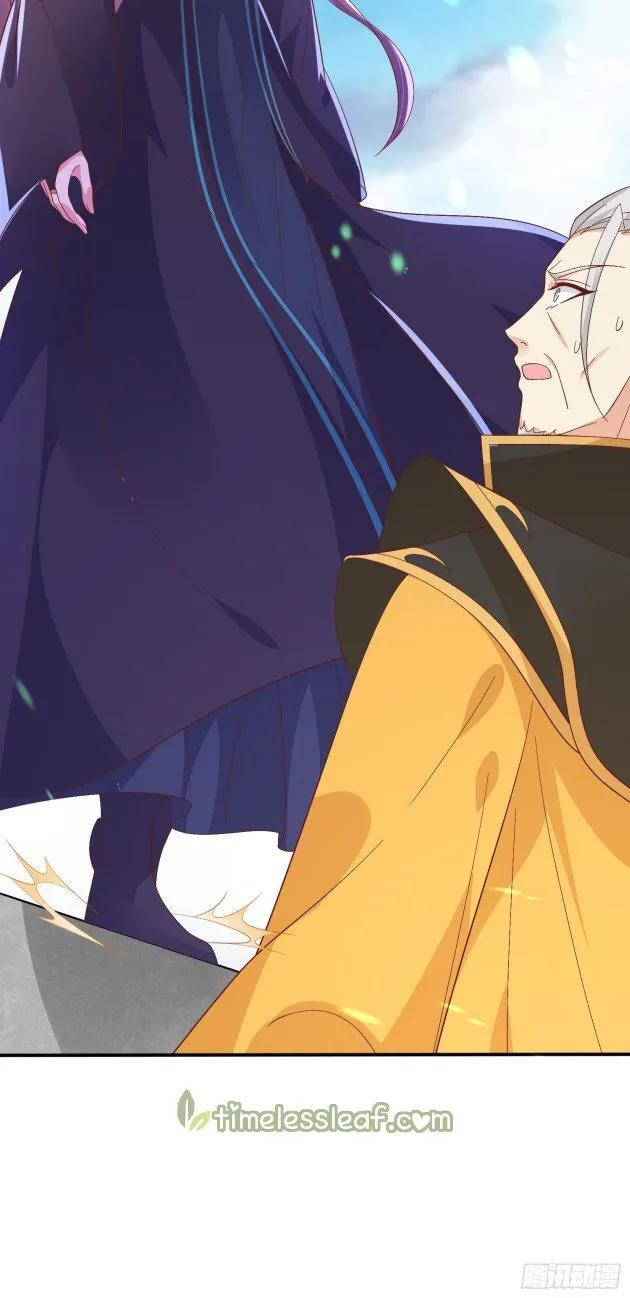 Pupillary Master Chapter 183 Online - página 8
