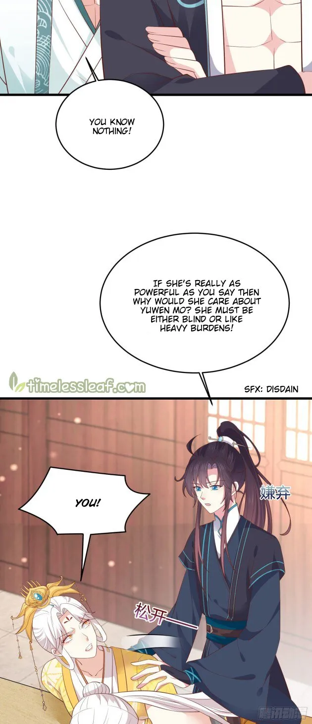 Pupillary Master Chapter 184.5 Online - página 2