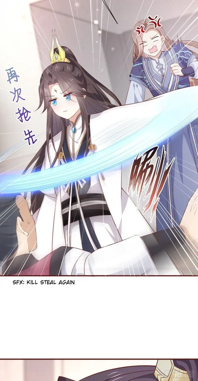 Pupillary Master Chapter 184.5 Online - página 13