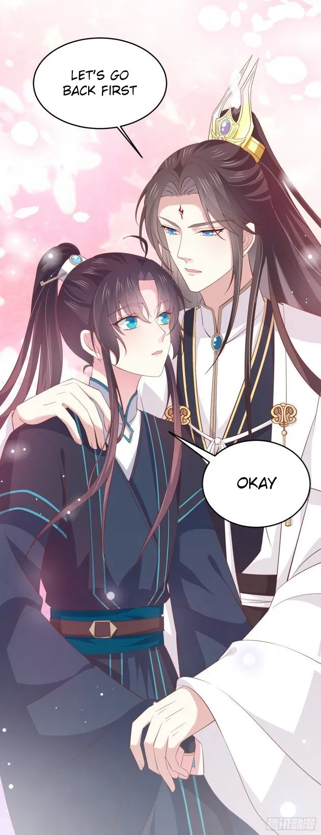 Pupillary Master Chapter 185.5 Online - página 2