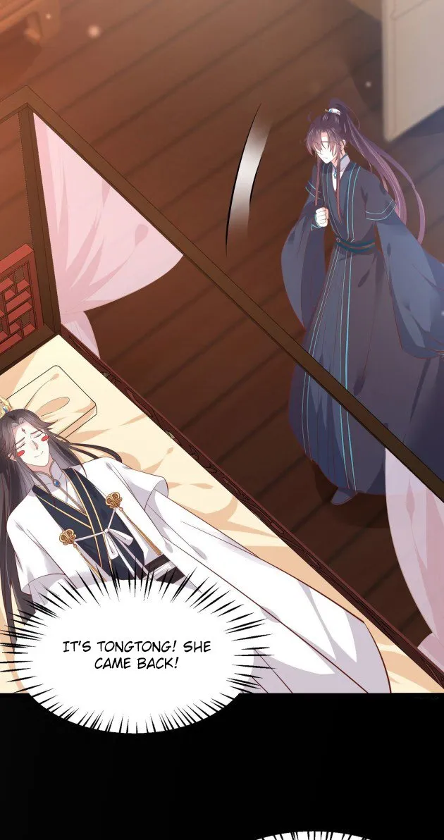 Pupillary Master Chapter 188.5 Online - página 5
