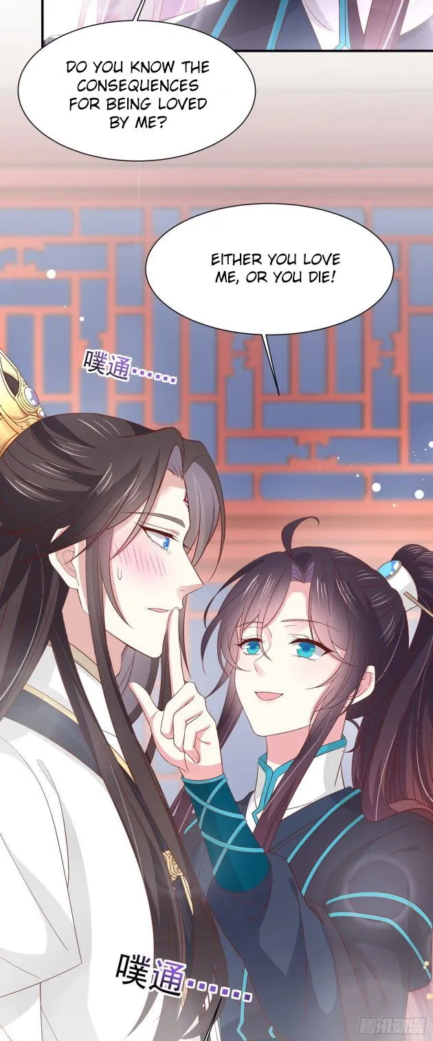 Pupillary Master Chapter 189 Online - página 12