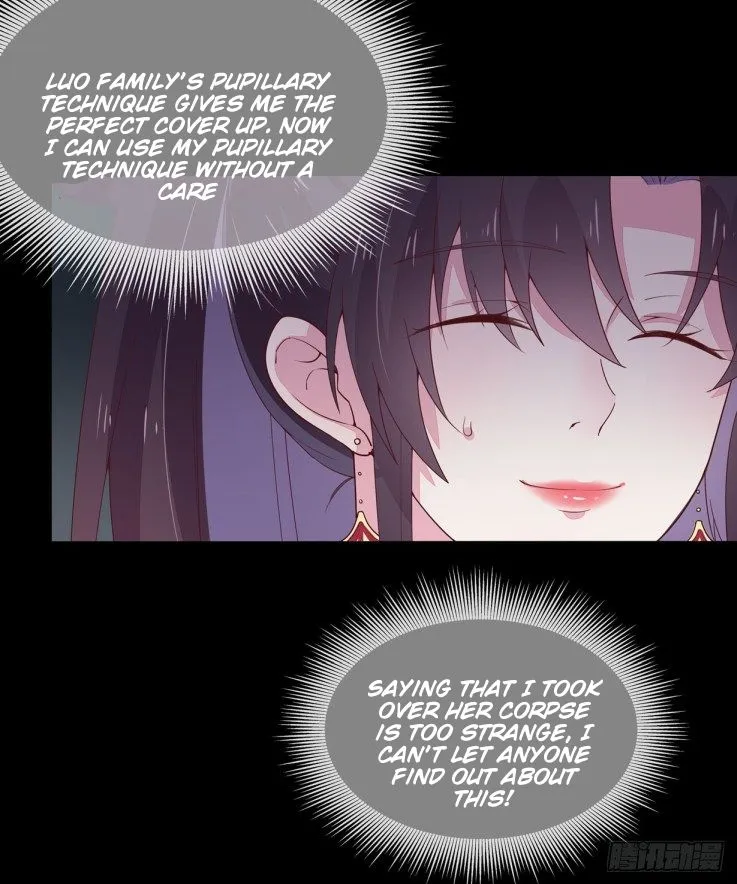 Pupillary Master Chapter 19 Online - página 3