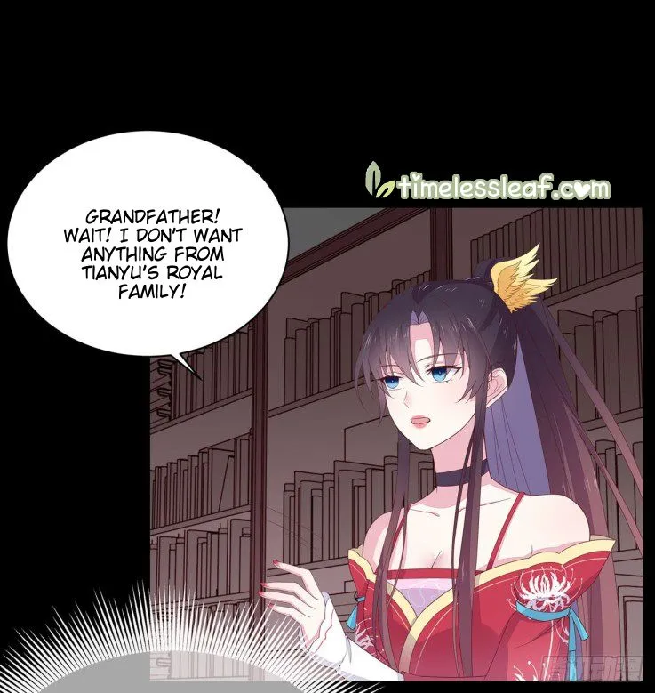 Pupillary Master Chapter 19 Online - página 14
