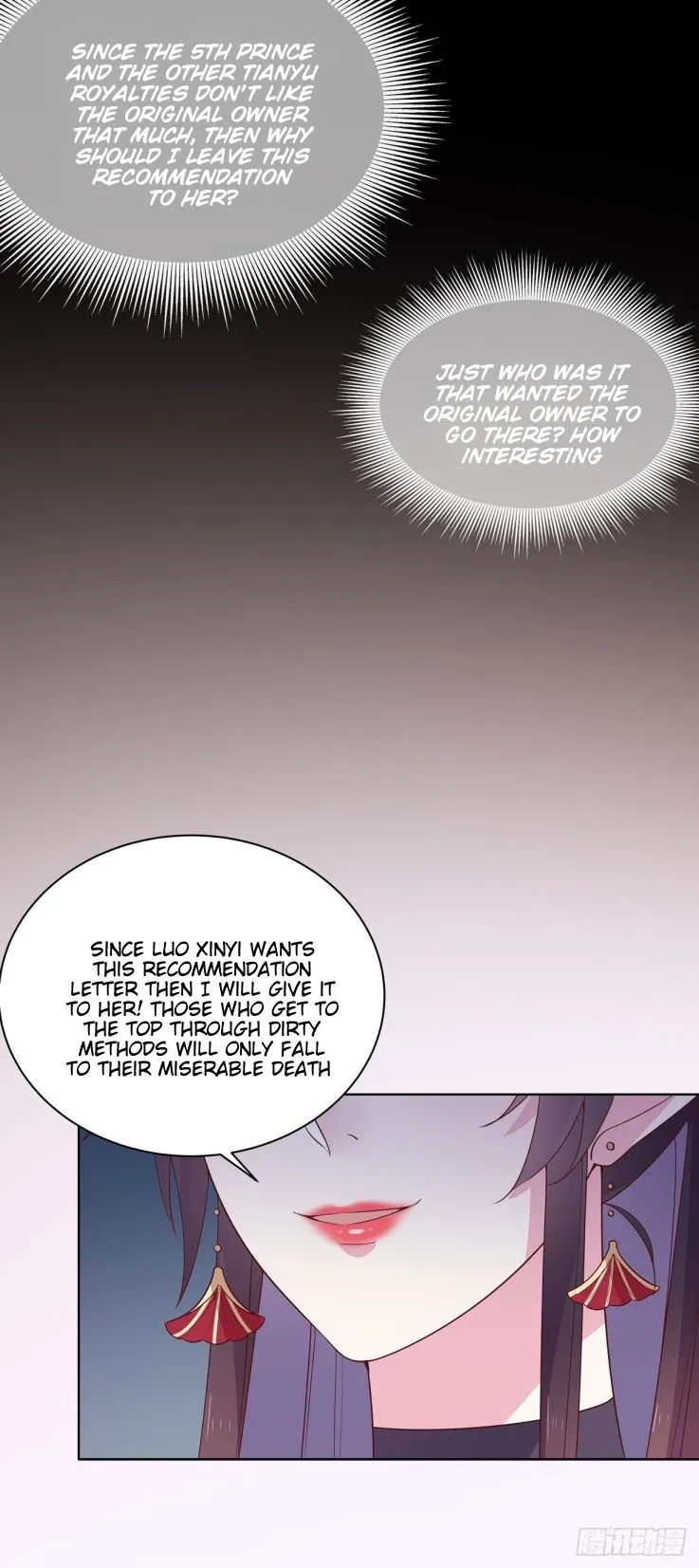 Pupillary Master Chapter 19 Online - página 15