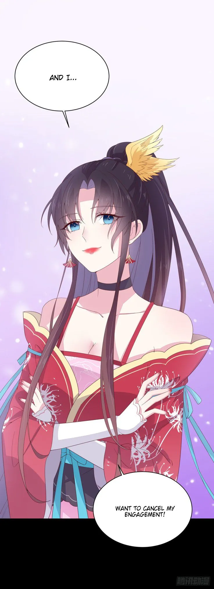 Pupillary Master Chapter 19 Online - página 16