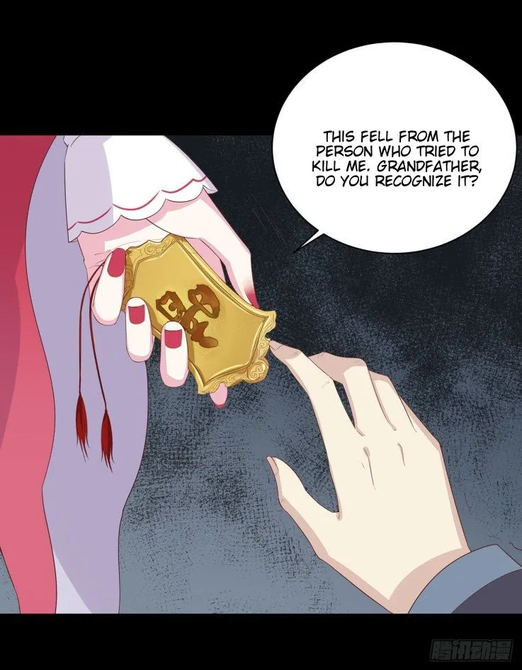 Pupillary Master Chapter 19 Online - página 19