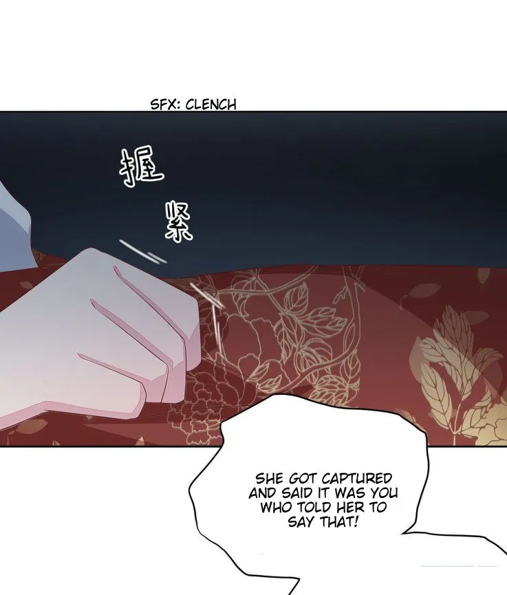 Pupillary Master Chapter 19 Online - página 31