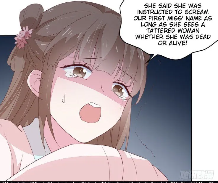 Pupillary Master Chapter 19 Online - página 32