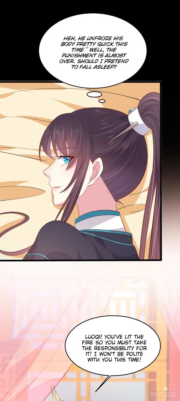 Pupillary Master Chapter 190.5 Online - página 1
