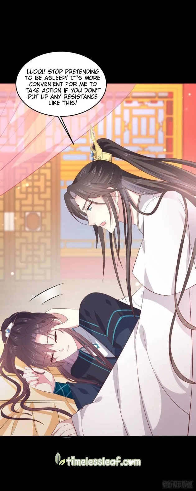 Pupillary Master Chapter 190.5 Online - página 3