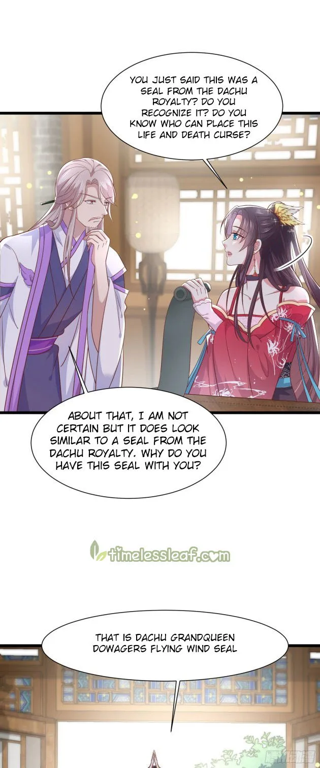 Pupillary Master Chapter 192 Online - página 7